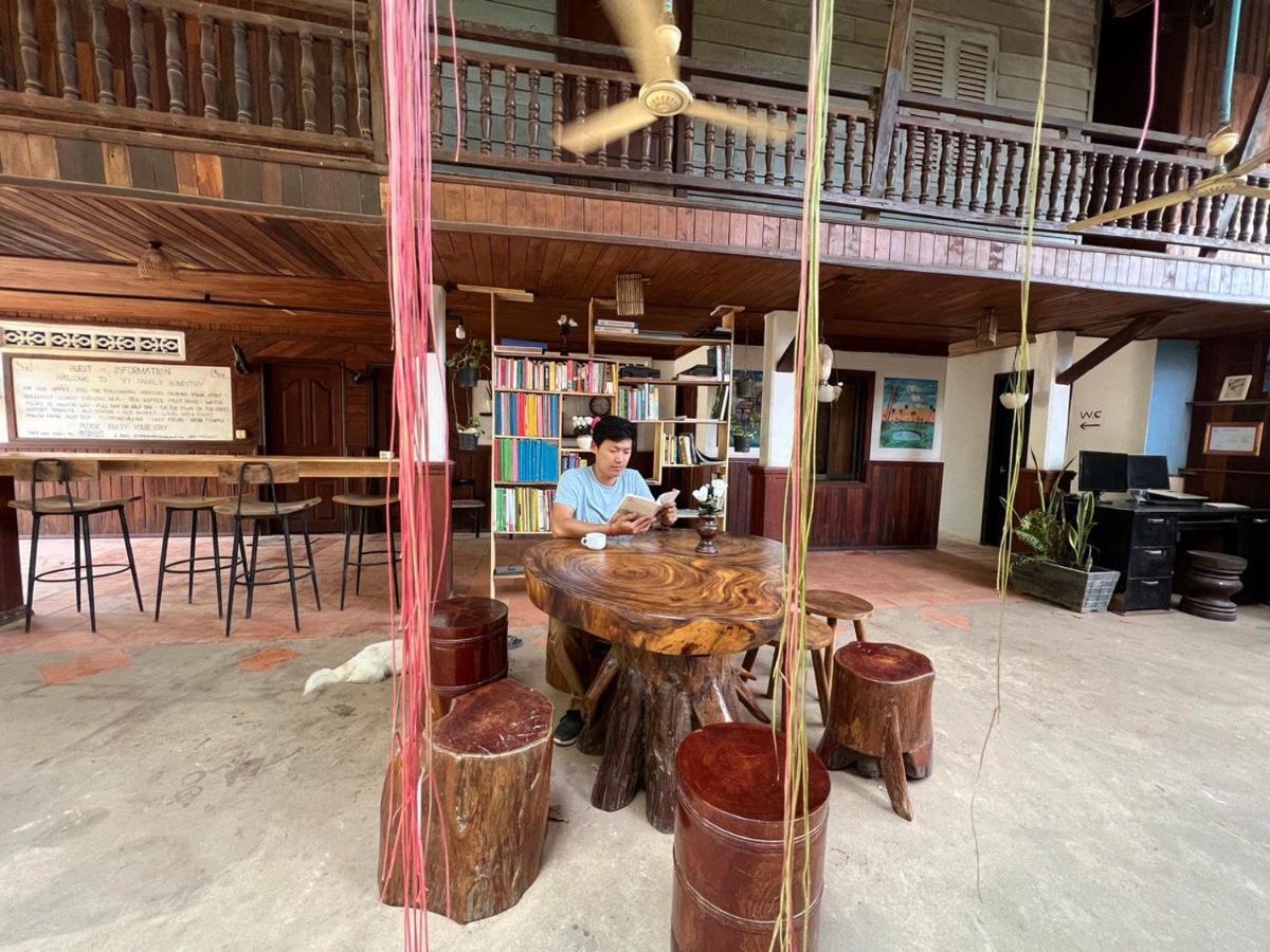 Yi Family Homestay Siem Reap Eksteriør billede